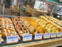 -红心闪闪面包牛奶公司(旺角星辰店)