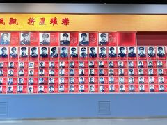 -三五九旅屯垦纪念馆