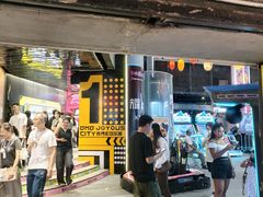 -核客电玩城(东门店)
