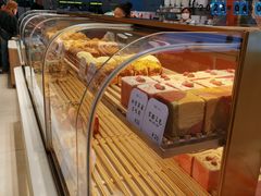 -司乎(MOMOPARK店)