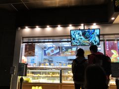 -鲍师傅糕点(江苏路店)