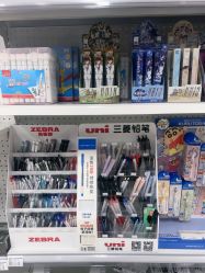 -玩动奇季品牌玩具超市