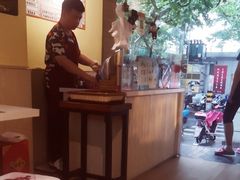 -驴公驴婆(曹杨店)