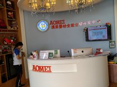 -小象润知早教·托育·幼儿园成长中心