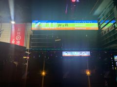 -润泽园椰子鸡(汇一城店)