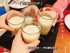 豆浆-文兴酒家(Chinatown - Gerrard Street)