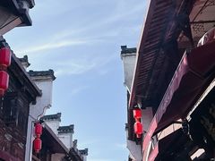 -屯溪老街