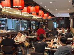 -李记饺子·熏酱东北菜(欢乐谷店)