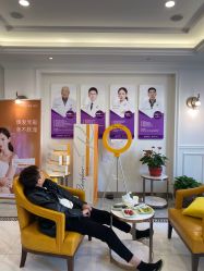 -丽都整形美容医院·全国连锁旗舰店