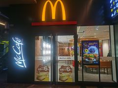 门面-麦当劳(百联西郊购物中心店)