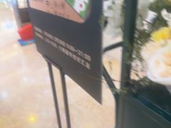 -上海世纪汇广场
