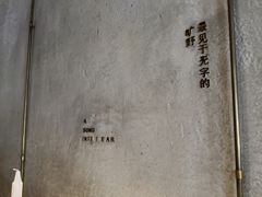 -陶享时光西餐·下午茶(信河街店)