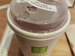 -奈雪的茶(KK MALL店)