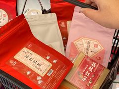 -华联发展销售中心(十月初五街店)