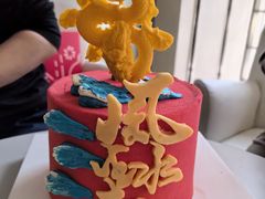 -CAKE BOSS 蛋糕老板(西单君太百货店)