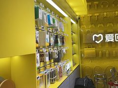 -爱回收(美罗城店)