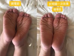 点击看大图 -芭贝诺产后修复(石芽岭花城店)