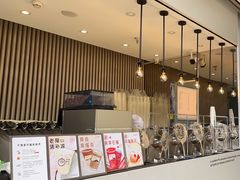 -iTAFE蓝火柴(新光汇店)
