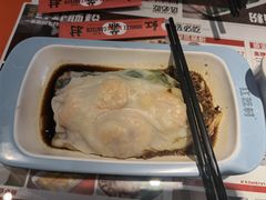-红荔村肠粉(中银店)