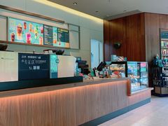 -星巴克(深圳欢乐颂店)