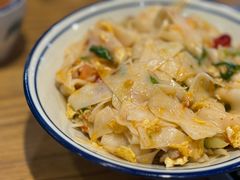 -妈妈的味道·腾冲特色菜(和顺古镇店)