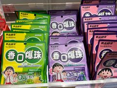 -KKV(深圳宏发大仟里店)