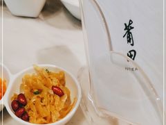 -莆田餐厅PUTIEN(金融街购物中心店)
