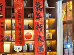 -蚝堡·生蚝海鲜烧烤物种起源•海肠捞饭(刘公岛店)