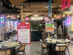 -乔先生涮肉·鲜活牛羊肉火锅(塘沽店)