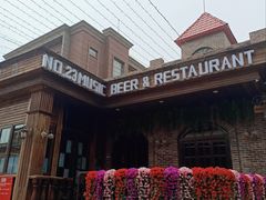 -天津五大道文化旅游区