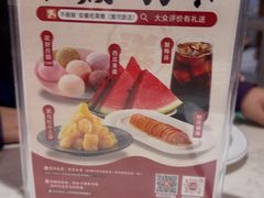 -不倒翁·安徽名菜楼(步行街店)