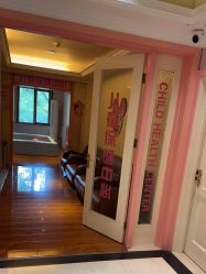 -北京俪婴妇产医院(朝阳大悦城店)