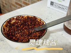 -鑫明明拉面(宁化路店)