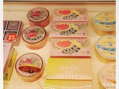 -好利来(四季青店)