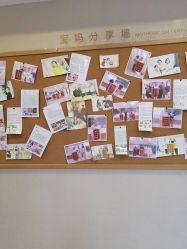 点击看大图 -百佳医疗级月子会所