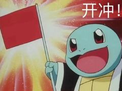 -力高皇冠假日酒店-亚细亚餐厅