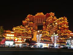 -正宗慈利米粉