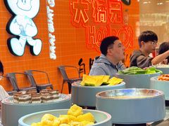 -大橘元自助回转火锅(天河新天地店)