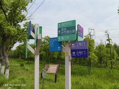 -嘉北郊野公园