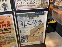 -茶颜悦色(岳麓山顶店)
