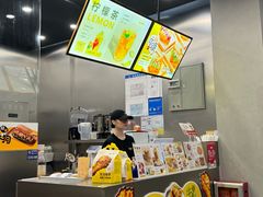 -艾薯夫妇Aysh(红山店)