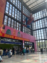 -南京市儿童医院(河西院区)