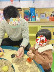 -莫莉幻想儿童乐园(北京上地华联店)
