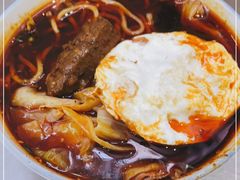 -蒋六十八梯眼镜面(渝中店)