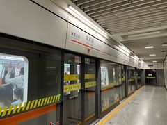 -常熟路(地铁站)