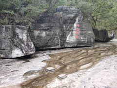 -孤山寨风景区