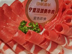 -百草滩羊清水涮羊肉(长城路店)