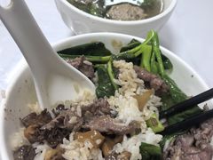 -彬记牛肉粿