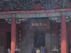 -黄帝陵