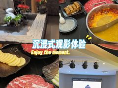 -熹悟海鲜火锅·广式打边炉